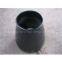 SMLS Concentric Reducer
