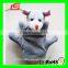 Soft Cute Cartoon Character Hand Puppet For Kids