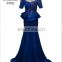 Hot Sale Low Price Mermaid Dress With Decachable Skirt Satin Beaded Blue Evening Dress With Short Sleeve