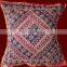 chinese silk cushion cover