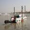 low price sand dredger 2000m3/h water flow dredger