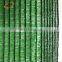 Размер куска 2x50 м и степень затенения 30% - 95% зелёная солнцезащитная сетка