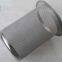 Screen Tube Supplier