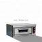 Professional Bakery Machine Of Electric Bakery Oven Prices For Wholesale 3 Decks 9 Trays Baguette Baking Oven