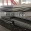 SS400 hot rolled steel 6 mm plate cutting