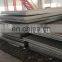 ST52 ship building steel plate 30 mm thick