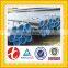 Large Diameter Corrugated T5 STBA25 Alloy Steel Tubings