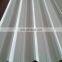 White Prepainted Galvanized Steel Coil Z9  Roofing Sheets Building Material