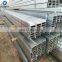 Nice Quality Q235 Q345 SS400 200*100mm Aluminum H Beam