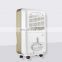 20L/D portable home air dehumidifier