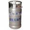 Factory Supplying Methane 35L Lpg Gas Cylinder 15Kg By Factory Direct Price