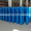 Factory high quality 50L medical aluminum cylinder purity argon gas pressure Lowest Price