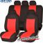 DinnXinn Audi 9 pcs full set PVC leather car seat cover leather manufacturer China