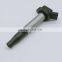 Ignition Coil 90919-A2008 90919A2008 For LEXUS GS350 GS450H IS200T IS350 LC500H RC350 3.5L V6