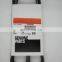 China XCEC M11 QSM11 Engine Part V Ribbed Belt 3288587