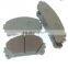 Auto Brake Systems Brake Pad For  Highlander Kluger  Rx270 350 450 04465-48150