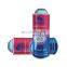 empty butane gas can 220g and empty aerosol container