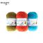 Wuge popular good feeling cotton milk yarn for knitting baby's clothes