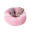 Round Shape Dog Kennel Special Warm Super Soft Long Plush Cat Bed Dual Mounted Cat Nest