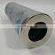 PI3130SMX10 Hydraulic oil filter element
