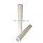 alternatives filter large flow water filter hc8904fks39h