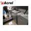 Acrel AITR-6300 изолирующий трансформатор для больниц с напряжением 230 В для изоляционной системы