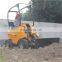 avant electric mini loader for sale