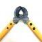 AS-125 AS-250 AS-500 Hand Cable Cutter Copper Wire or Aluminum Cutting Multi Tool