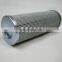 SCHROEDER Refrigeration equipment hydraulic oil filter cartridge 8T10, Chemical mechanical filter element