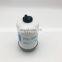 Diesel engine parts fuel water separator filter 87803441 87803442 FS19971 P551425