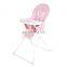 2018 Design Cheap Baby Dining Adjustable Folding Chair For Baby Eat