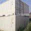 china supplier	20'/40'/40HC/HQ	used	shipping container	best quality competitive price	for sale