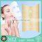 DON DU CIEL best dry skin anti aging facial mask of beauty product