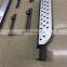 Wholesale & resale universal nerf bar side step for suv car foot side pedal for 2018 Skoda Karoq