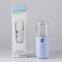 Usb Wireless Steaming Face Cold Spray Charging Portable Beauty Equipment White B3 Facial Nano Mist Sprayer