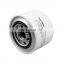 Manufacturer Price Diesel Truck Fuel Filter 23304-EV023 FC-13190 FF42102 P506154