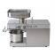 Export for automatic stainless steel oil press small household oil press can be customized for peanut ,soya bean price