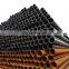 6 inch sch 40 MS carbon steel pipe standard length erw welded carbon steel round pipe and tubes