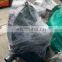 Model 9-12 Direct Driven High Pressure  Direct Driven Exhaust Dust Conveying Fan