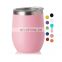 Wholesale Color Changing Blank Sublimation Travel Coffee Mug 12oz Double Wall Stainless Steel Wine Tumbler Cups in Bulk Supplier