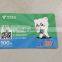 high quality paper card printing with 4 color