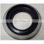 JMC 1040 2402118A2-LUGA Original Differential Oil Seal 100P/600P