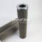 852884DRG60 UTERS replace of MAHLE stainless steel mesh filter element