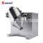 Sinoped  High Quality Laboratory Powder Mixer Makeup Powder Blender Mill,Herb Powder Blender Mill