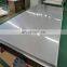 China Gold Supplier 2mm 304 316 2B Cold Rolled Stainless Steel Sheet