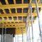 Waterproof H20 timber wood beam concrete formwork  support for construction