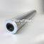 57336406UTERS Replaces ATLAS COPCO hydraulic filter element