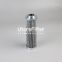 DP070A005AHP01UTERS Replace MP FILTRI high pressure filter element