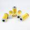 MCS1001EEH UTERS Replacement of PALL hydraulic oil filter paper folding filter element
