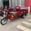 New Model ASA2  1.8*1.2 cargo box heavy load  electric tricycle